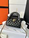 Torebka Chanel Mini Shopping bag