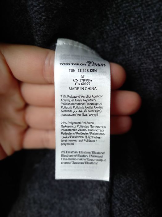 Tom Tailor Denim sweter r M/L jesień