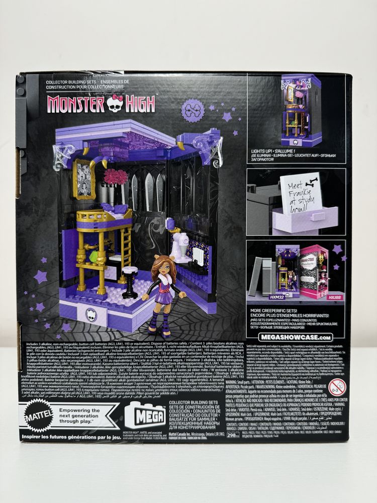 Монстер Хай Кімната Клодін Mega Monster High Clawdeen Boo-k