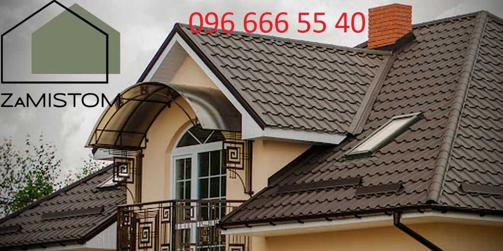 ‼️‼️‼️‼️ Пропонуємо увесь спектр будівельних послуг