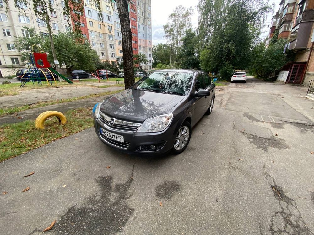 Авто, автомобіль, opel astra h