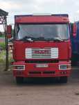 Продам МАН F 2000