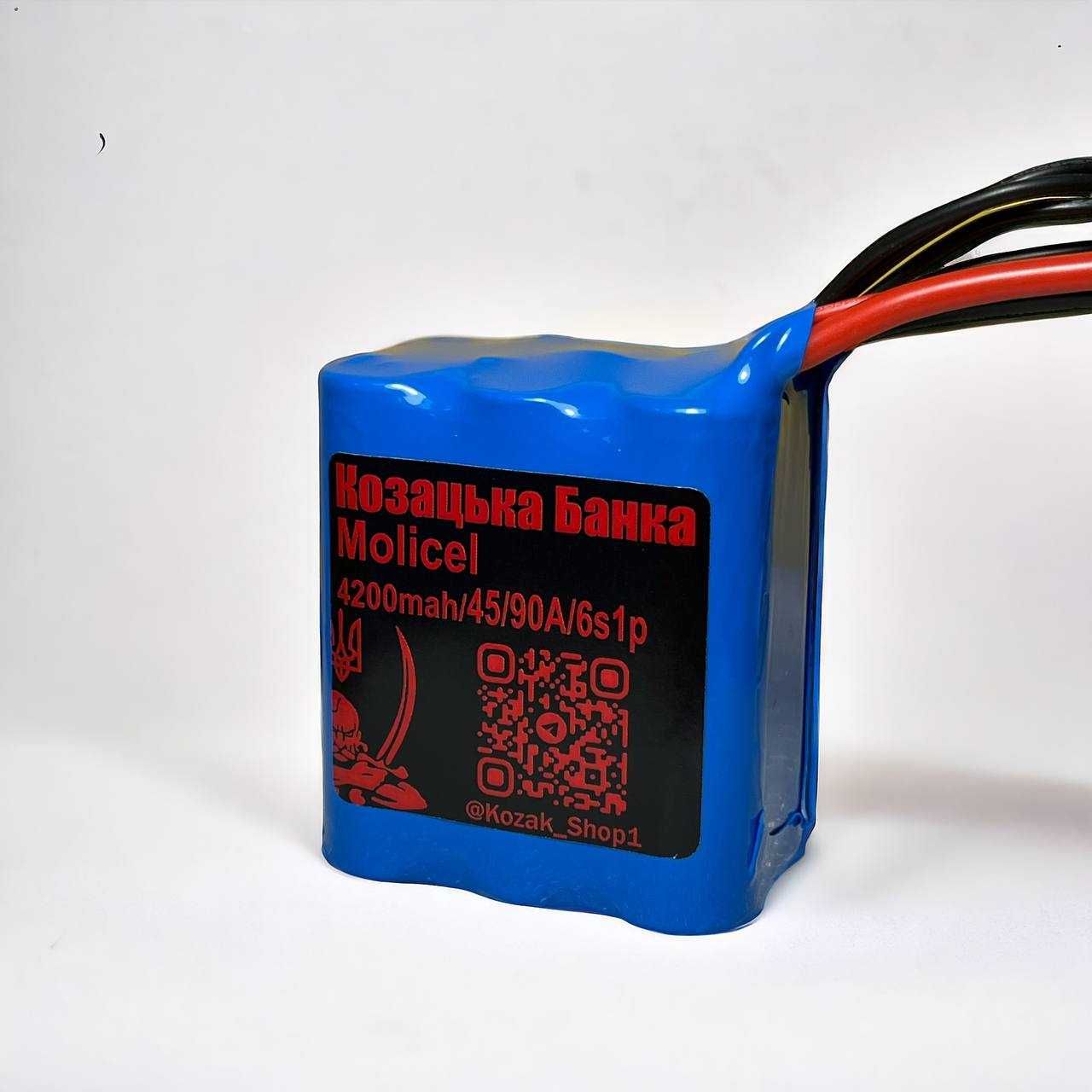 Акумулятор для FPV (ФПВ) дрону 6s3p Li-Ion Sony Murata VTC6A, 11850mAh