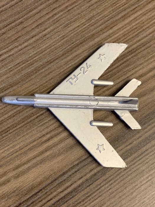 Елочные игрушки СССР самолет звезда шар тюлень