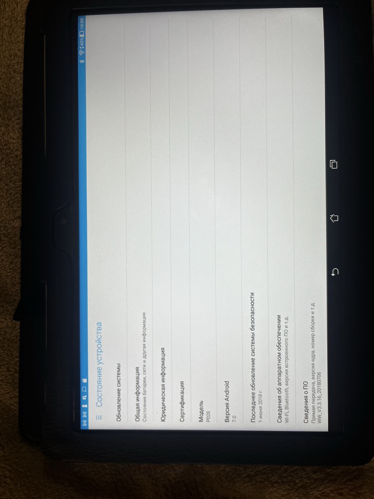 Планшет ASUS ZEN PAD 10
