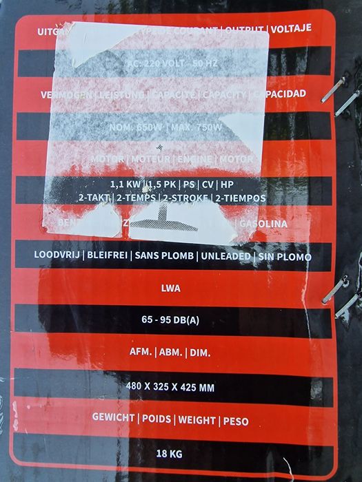 Продам генератор