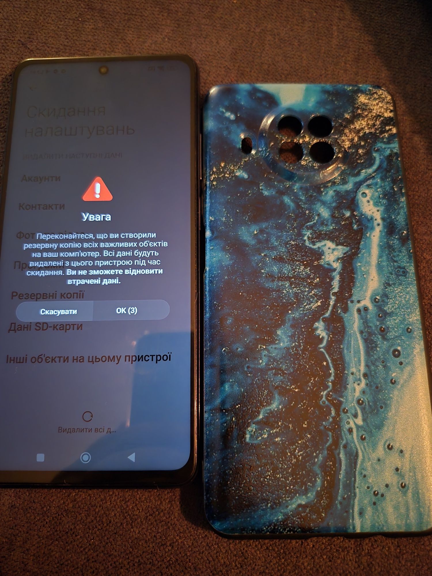 Xiaomi mi T10 light