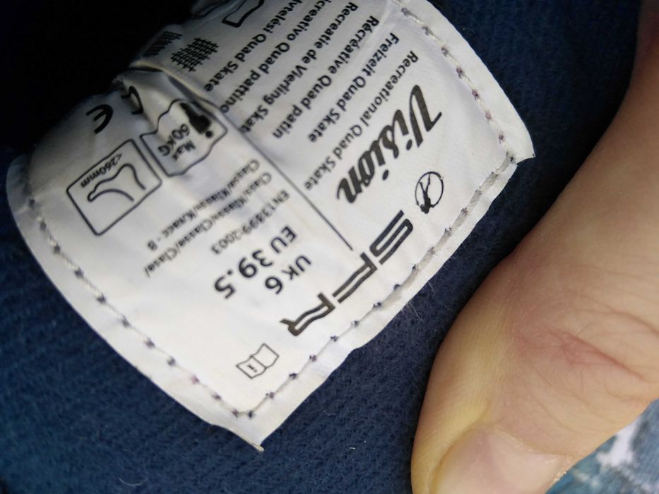 Wrotki r 39,5 J. Nowe Vision SFR