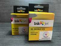 Tinteiro Compatível HP nº301 XL Preto ou Cores  - NOVOS POR ABRIR