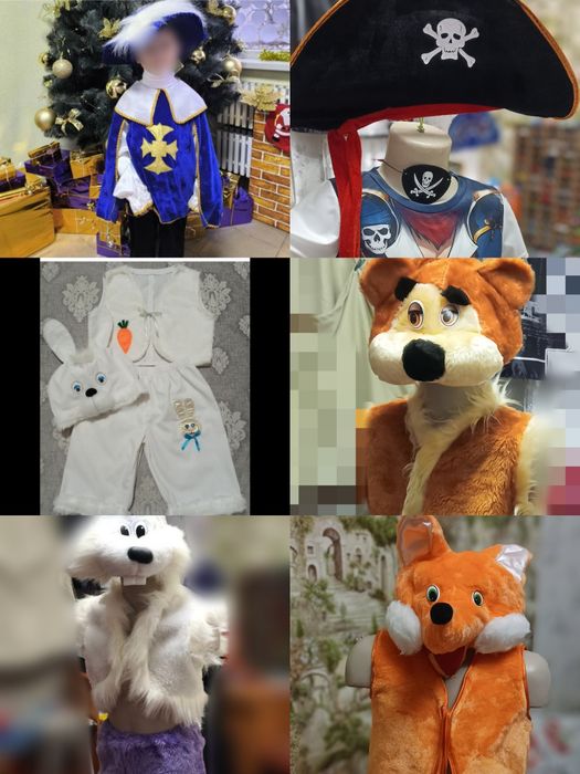 Карнавальні костюмиПрокат/сукні/вовк/заєць/лисичка/ведмідь/принцесса