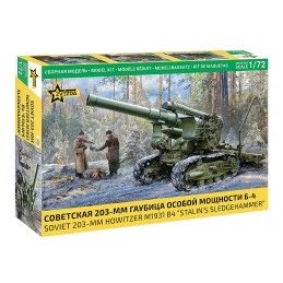 Zvezda 5085 B-4 M1931 Stalin’s Sledgehammer 203mm Howitzer 1/72