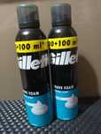 Gillette pianka do golenia 300 ml