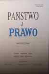 Państwo i Prawo - Nr 6/2023 [928] - Miesięcznik - NOWY
