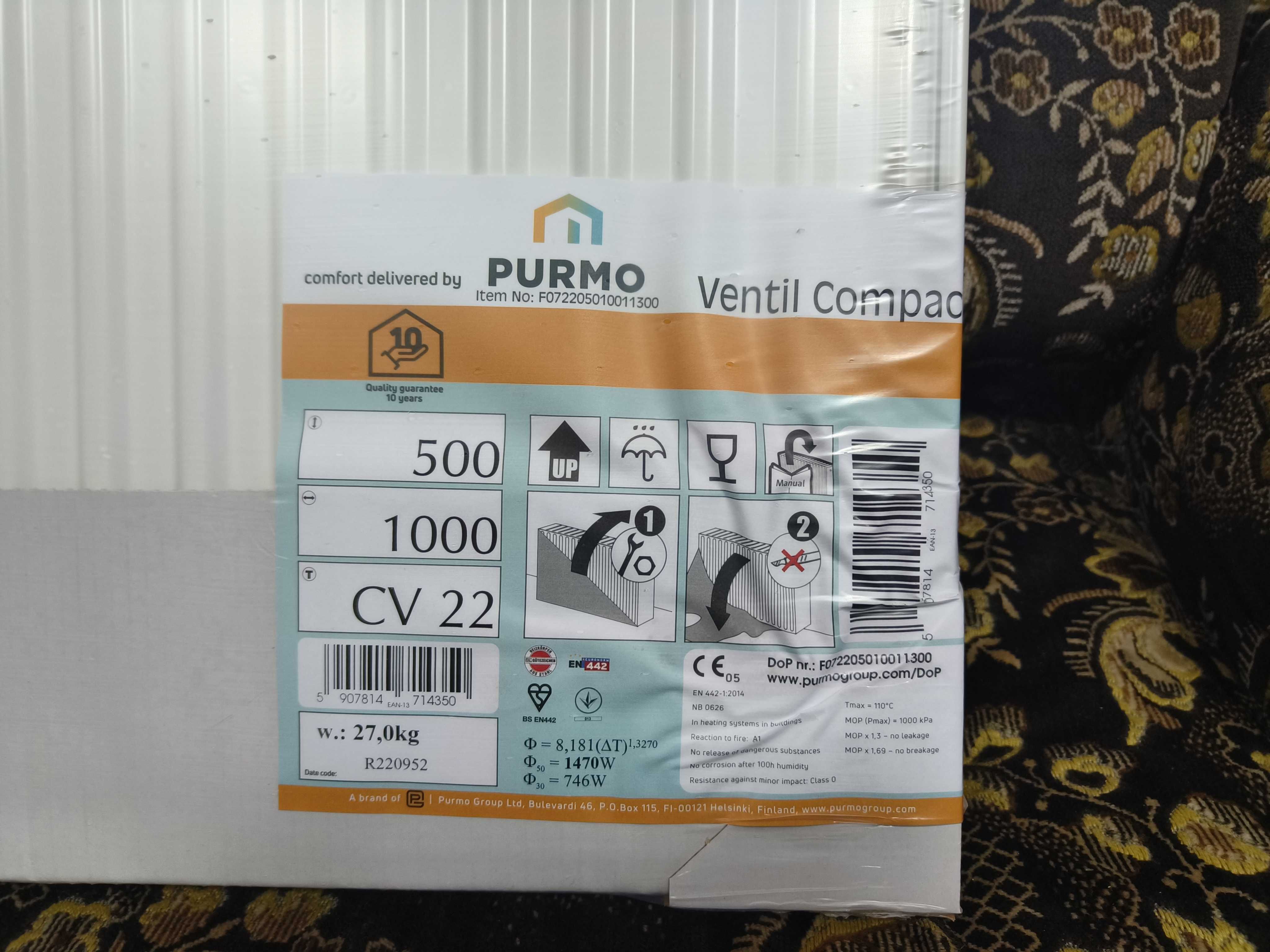 Радіатор Purmo Ventil Сompact 22 низ 500х1000