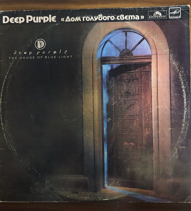 Вініл Deep Purple - the house of blue light