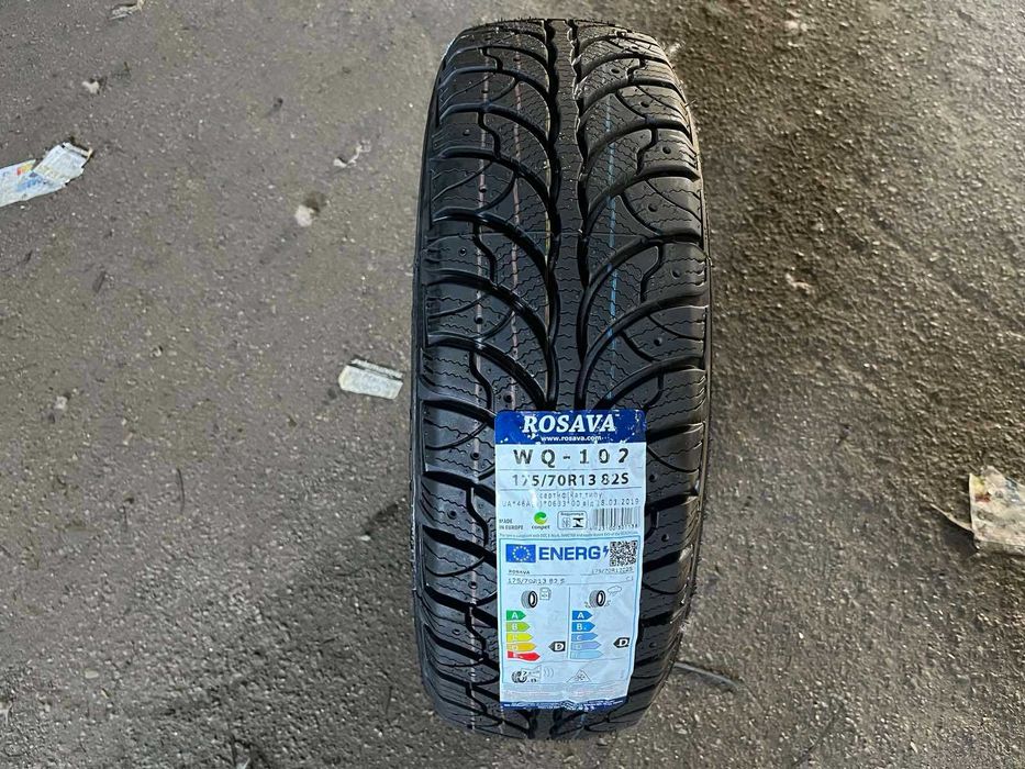 Шини 175/70R13 зима, всесезонні