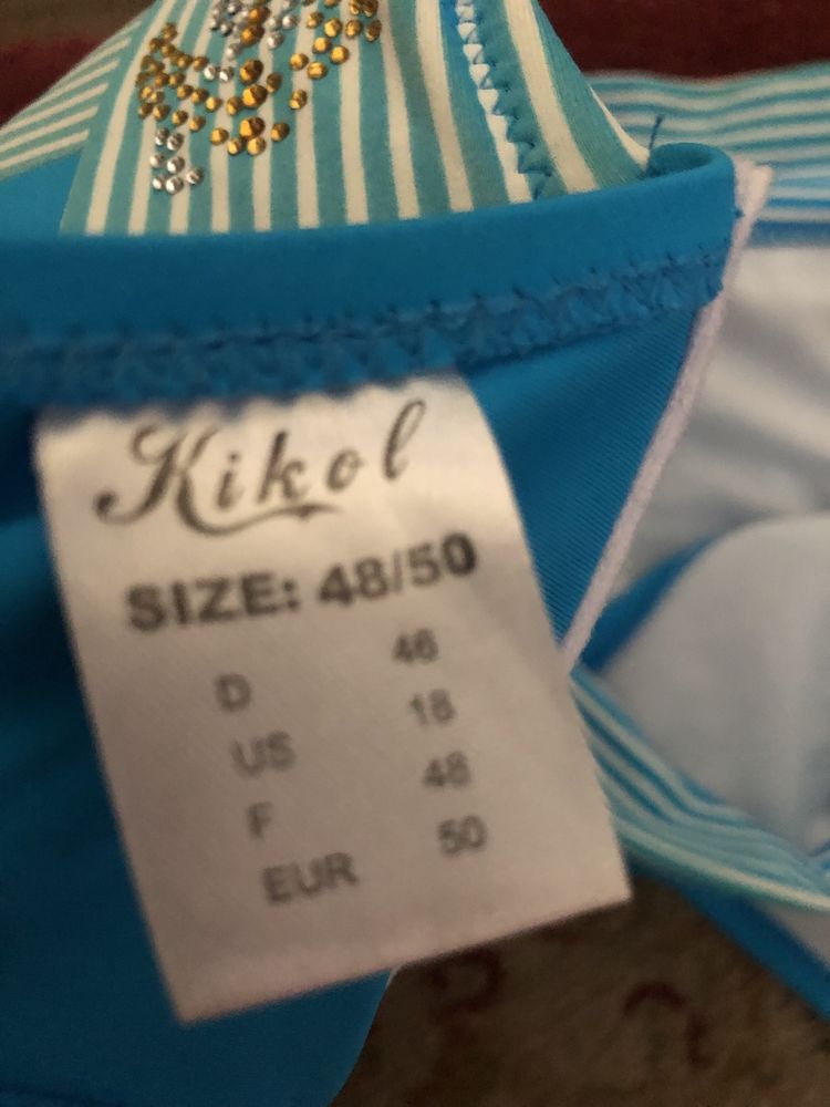 Strój kąpielowy niebieski