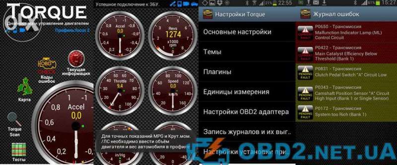 Автосканер ELM327 Bt mini адаптер OBD2 V1.5 чип PIC18F25K80