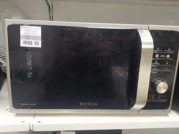 Микроволновка Samsung MS23F302T