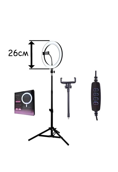 Кільцева LED лампа Ring Fill Light 26 см зі Штативом 2м для селфі