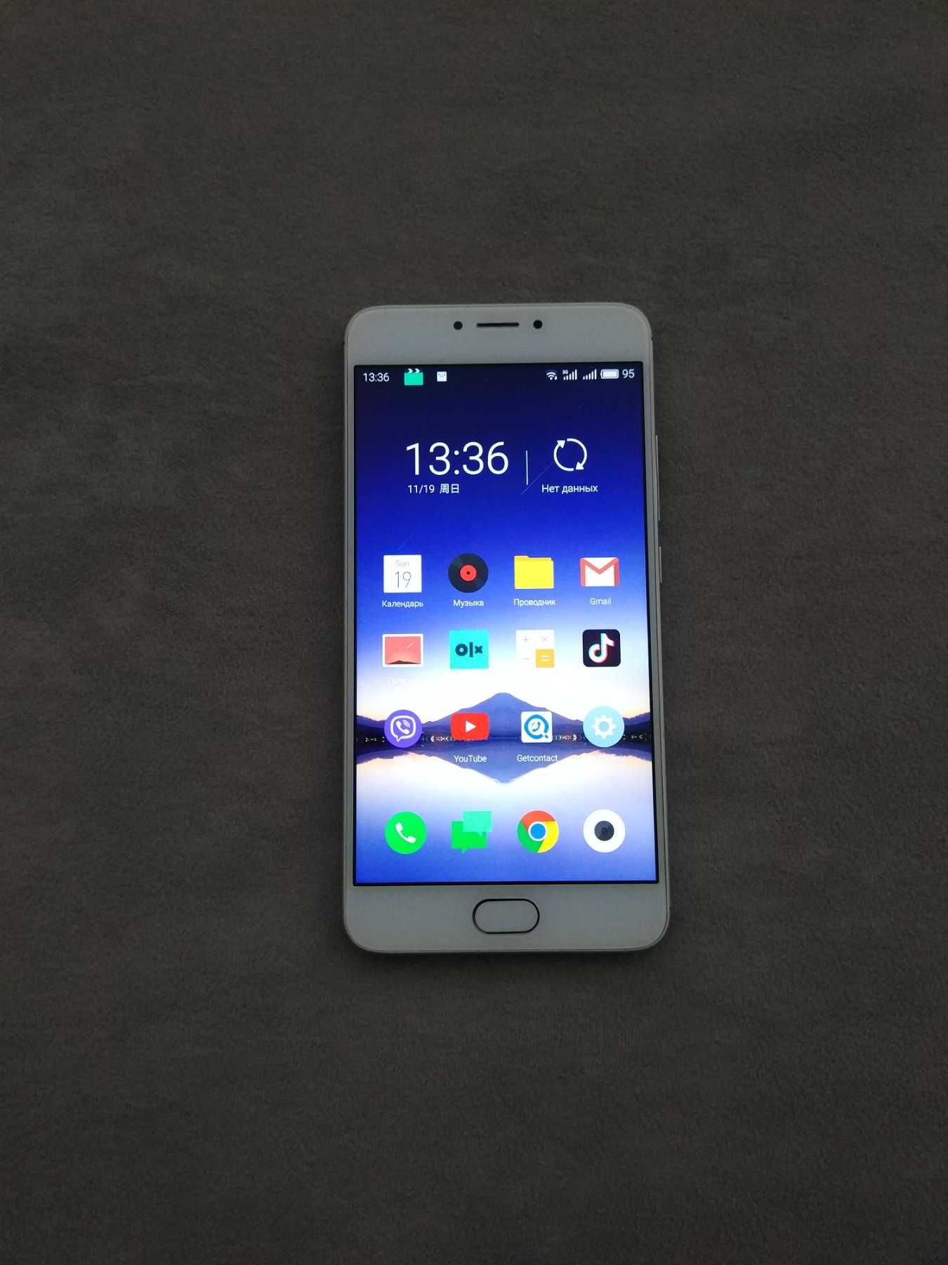 Телефон  Meizu M3 Note 32Gb ідеальний стан