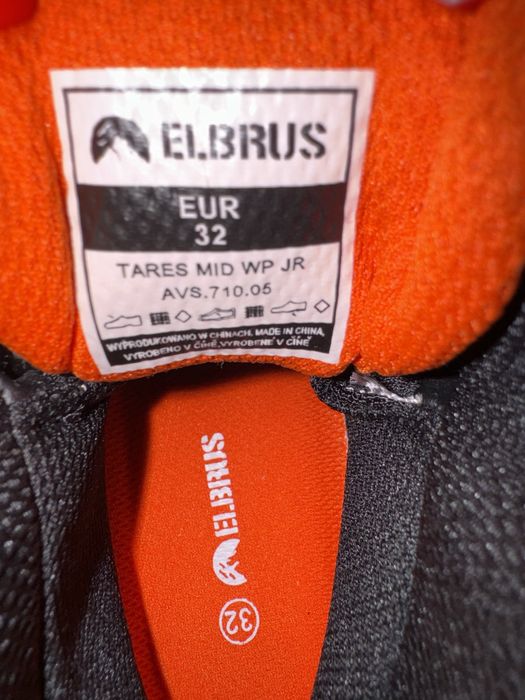 Buty trekingowe Elbrus rozmiar 32