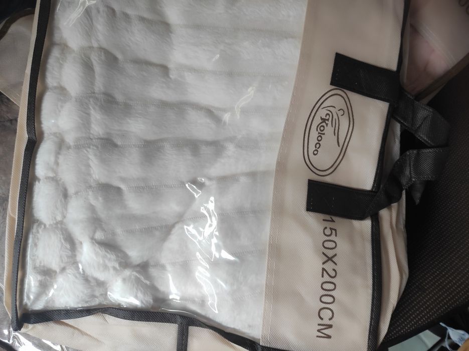 Пледи 1.5 Шарпей.4.5 см ширина смужки.