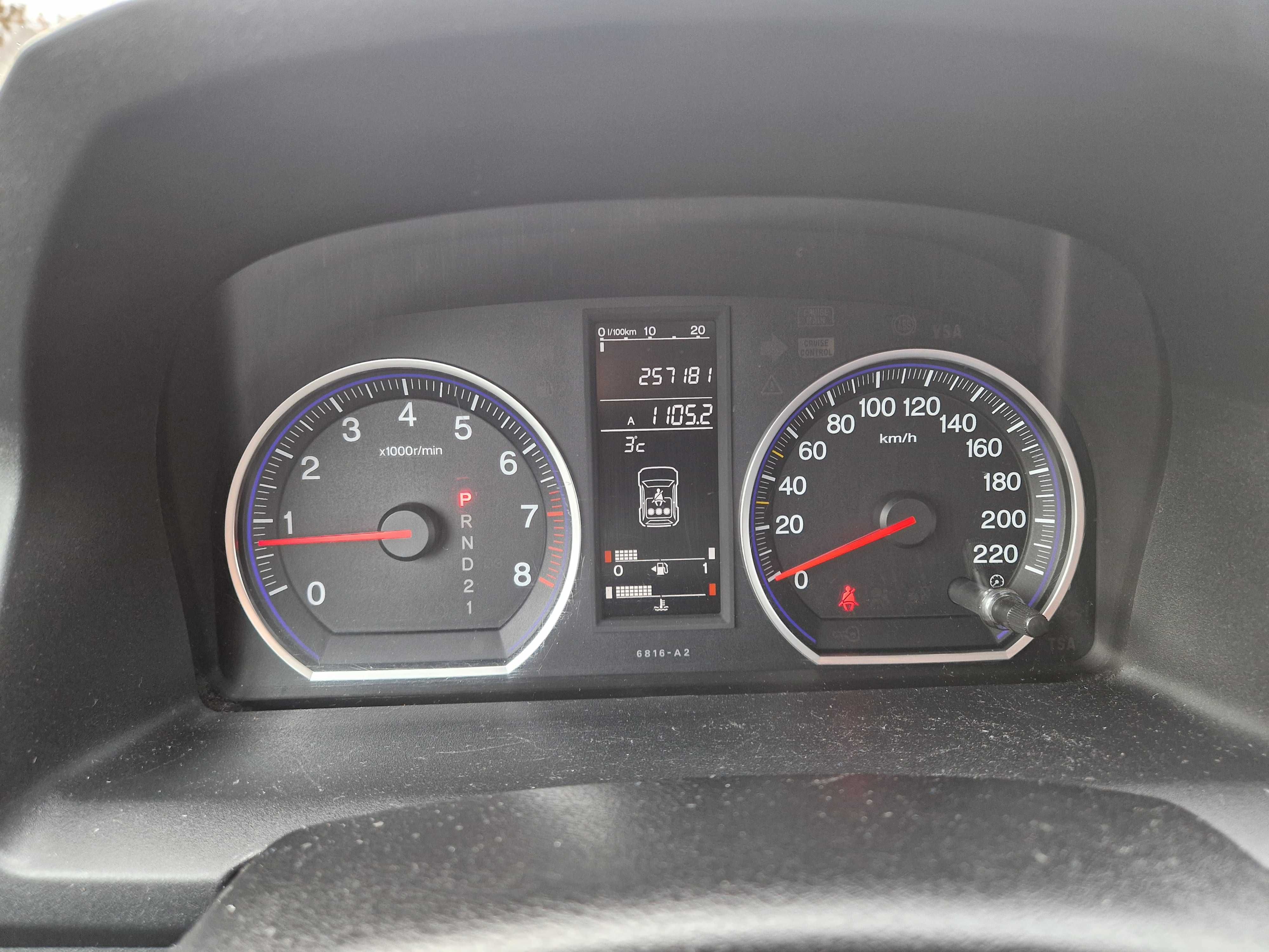 HONDA CR-V 2,0i-VTEC 4WD Automatic Bezwypadkowy