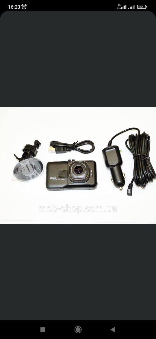 Автомобільний відеореєстратор DVR FH06