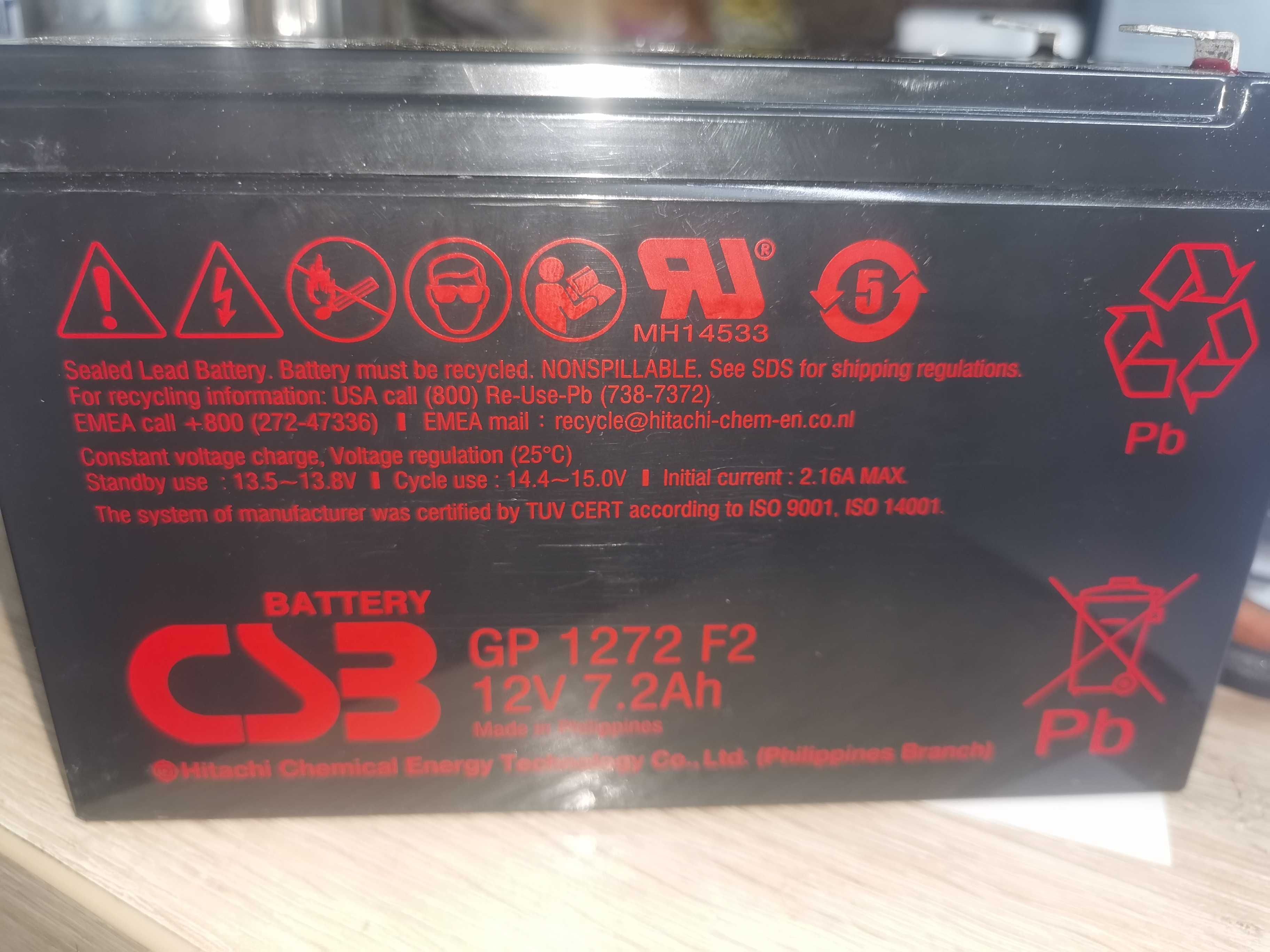 Akumulator CSB GP1272 F1 12V 7AH