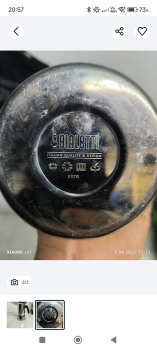 Kawiarka bialetti 10 tz