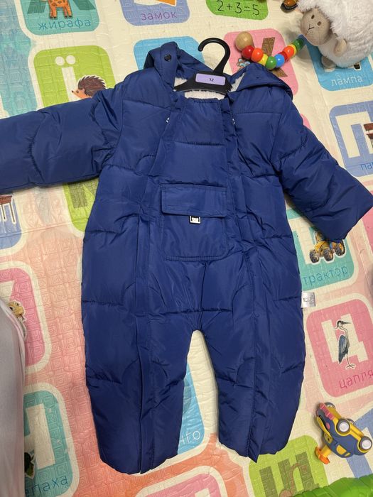 Комбенізон зимовий