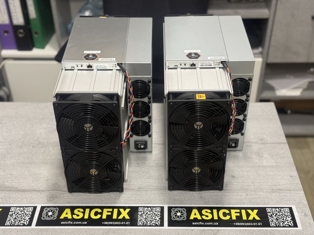 Asic Avalon Q90 90Th/s тихий домашній майнер BTC НОВИНКА!