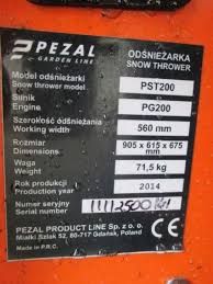 Снегоуборщик PEZAL PST200 3600 об / мин 196 см3 В НАЛИЧИИ
