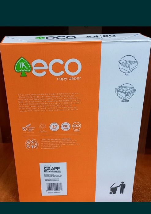 Бумага офисная для ксерокса