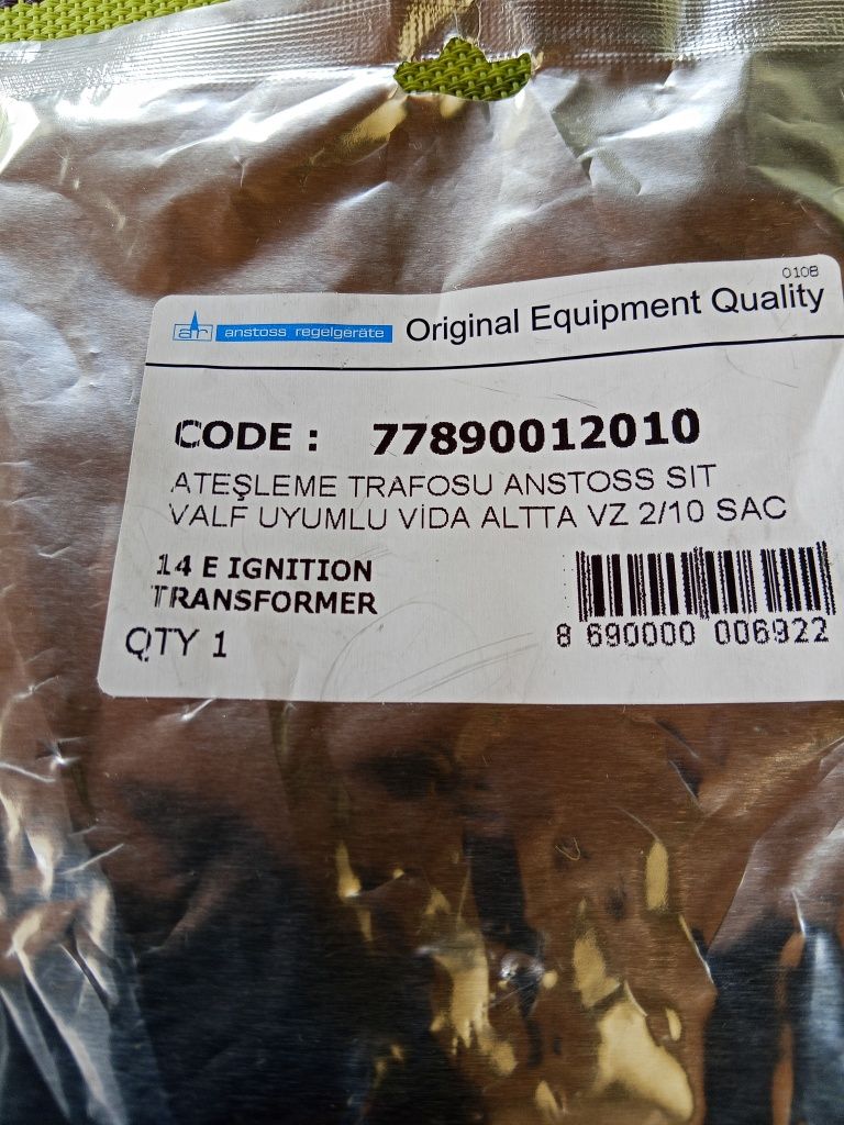 Трансформатор VZ 2/10 SAC розпалу котла Baxi та інших