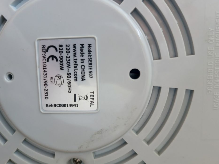 Пароварка Tefal 3-х ярусная