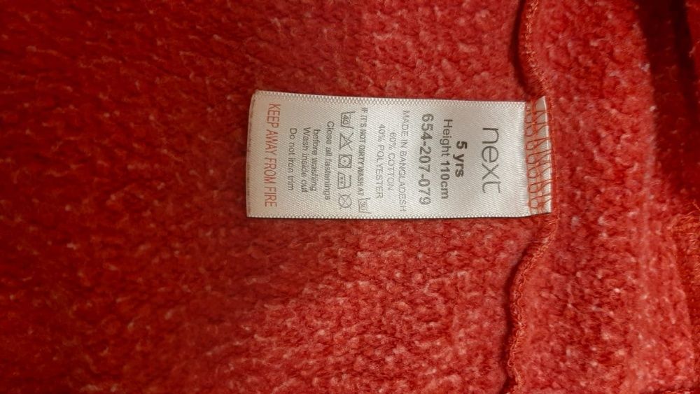 Продам стильную ветровку пайту на мальчика 5-ти лет фирмы NEXT