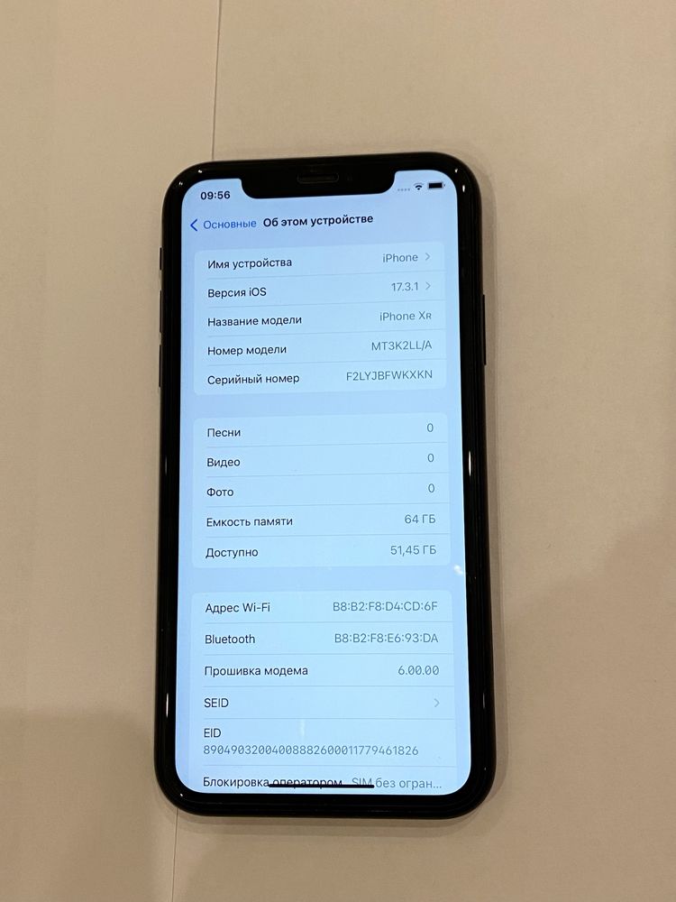 Iphone XR 64 gb. Neverlock