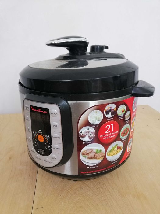 Мультиварка Moulinex EPC05-S1