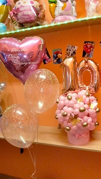 Подарункові бокси, букети, кульки гелієві, піньяти повітряні та гелієв
