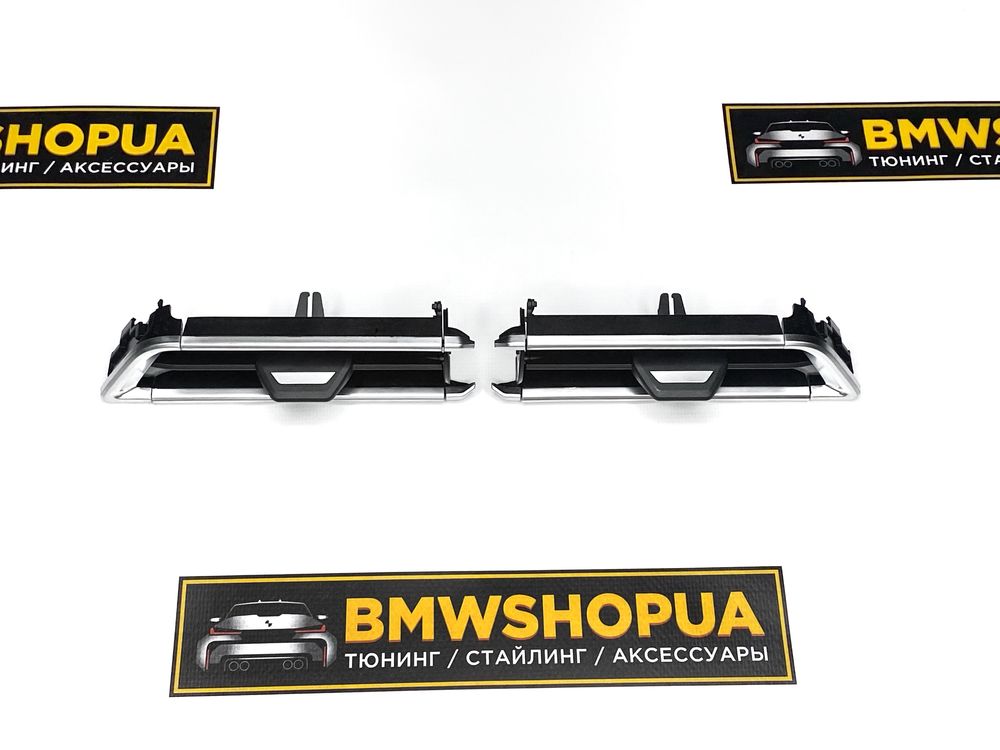 Дефлектор обдуву салону BMW G05/06/07 F95/96 Воздуховод Решетки Жалюзи