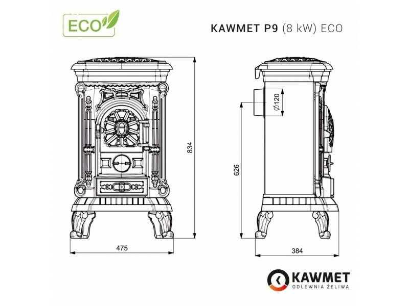 Piec wolnostojący KAWMET P9 (8 kW) ECO żeliwny zgodny Ekoprojekt
