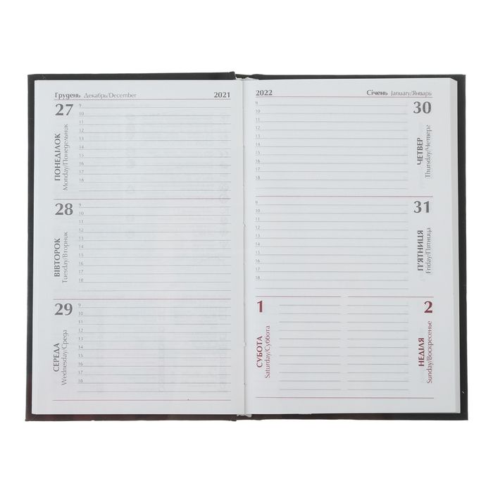 Еженедельник buromax датированный ukraine a5 на 336 страниц