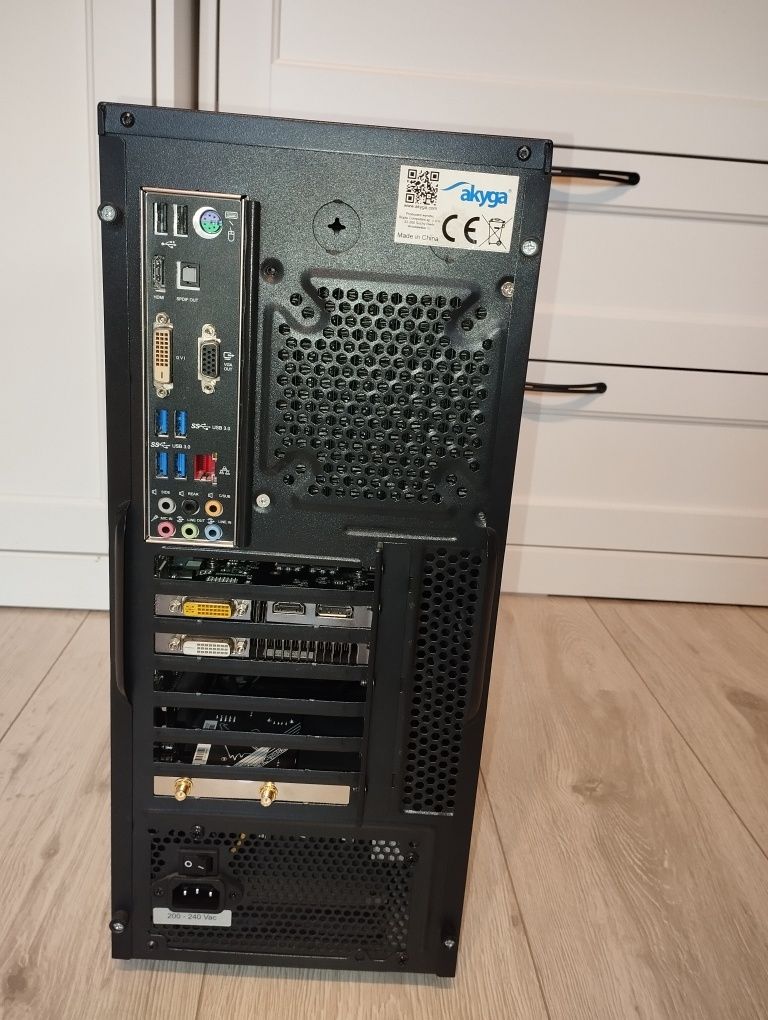 Komputer stacjonarny I7,16RAM,4GB
