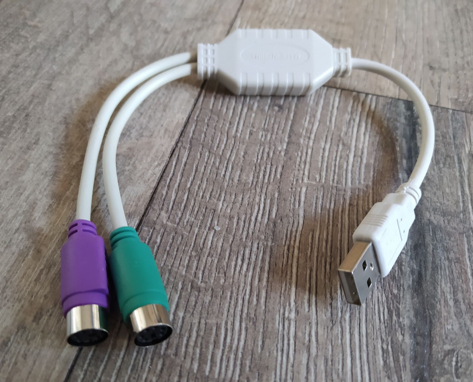 KABEL ADAPTER PS2 na USB 2x PS2 mysz i klawiatura