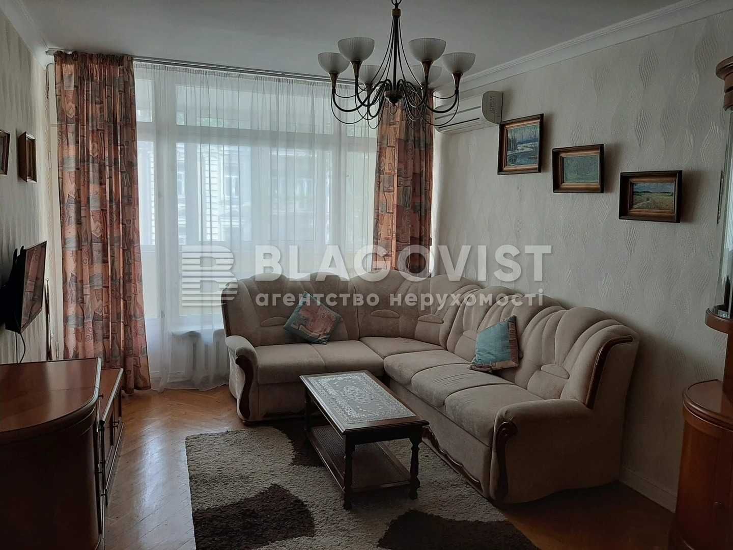 Оренда 3х кімн. квартири  в центрі!