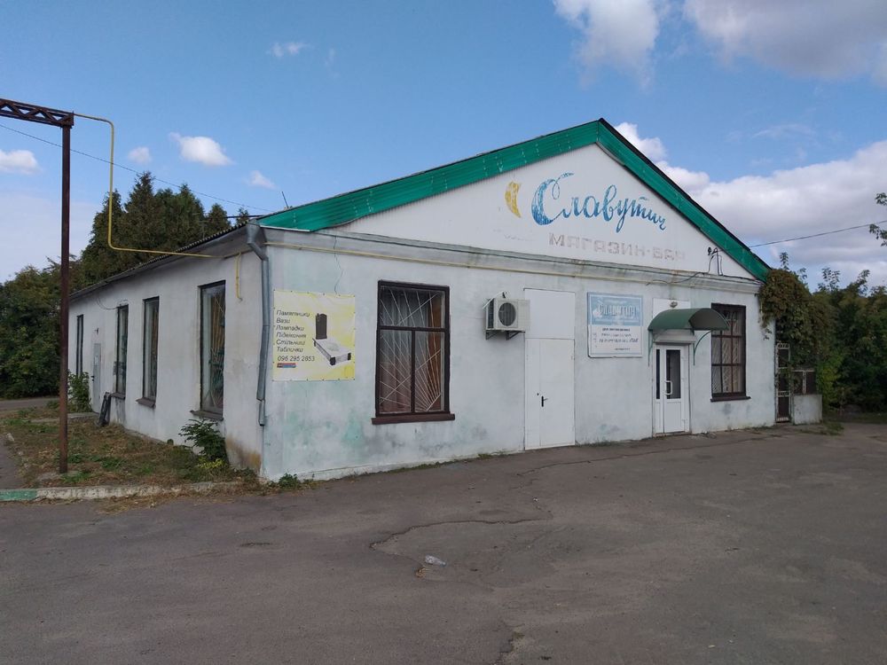 Комерційна нерухомість в м. Погребище.