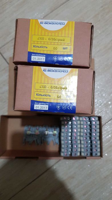 Клеммник на динрейку JXB 6/35 на 6мм2