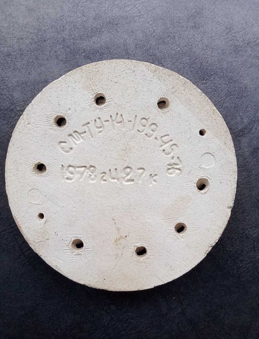 Керамическое основание электроплитки СССР 1978 г.